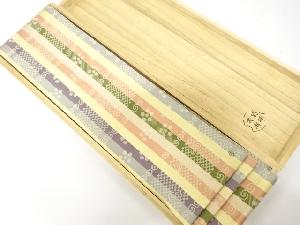 千家十職　袋師　土田友湖　伊予スダレ　男物角帯